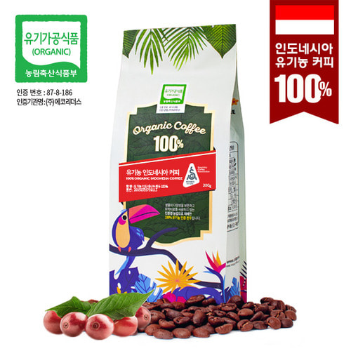 카페프라임프라임 유기농 인도네시아 커피 200g