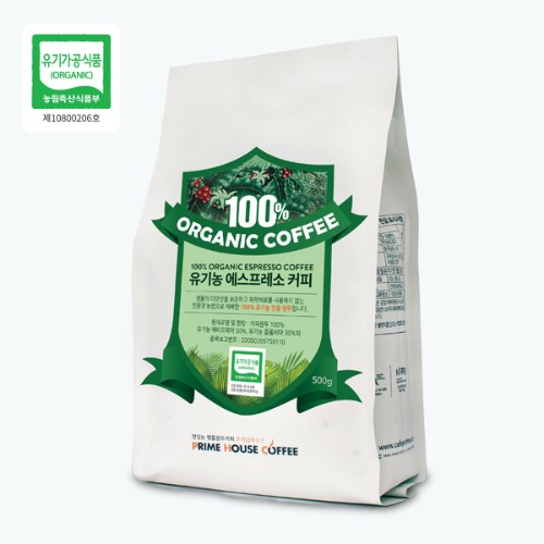 프라임하우스프라임 유기농 에스프레소 커피 500g